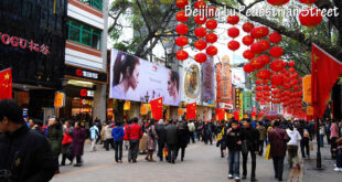 guangzhou beijing lu