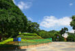 Guangzhou Baiyun Mountain